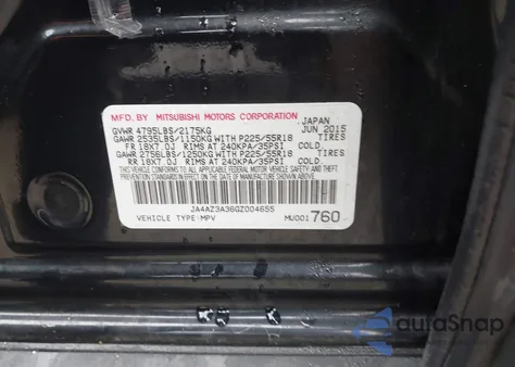 2016 Mitsubishi Outlander Se from USA, damaged, VIN JA4AZ3A36GZ004655